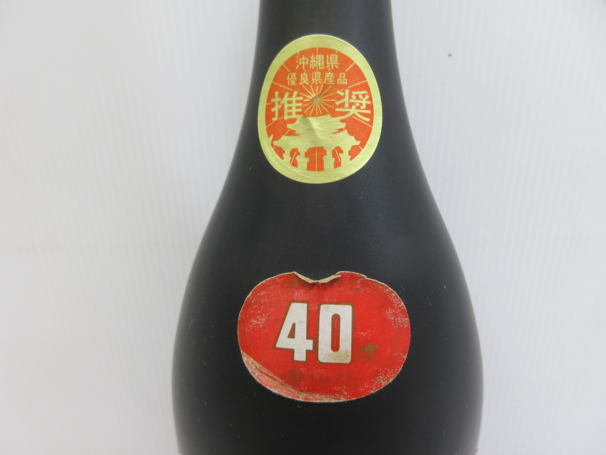 飲料・酒 本場琉球泡盛 仲里酒造 久米仙 720ml 40° 古酒