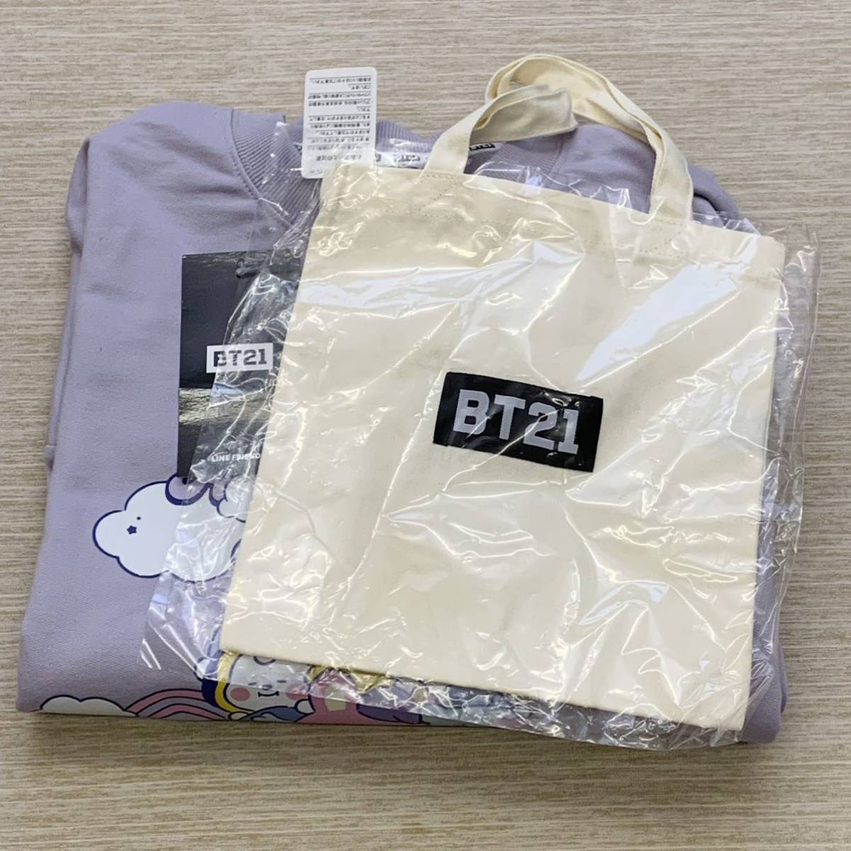 TATA BT21 パジャマ　Tシャツ　Hunt TATA BT21 パジャマ Tシャツ Hunt Hunt Innerwear Japan | Fukuoka-shi