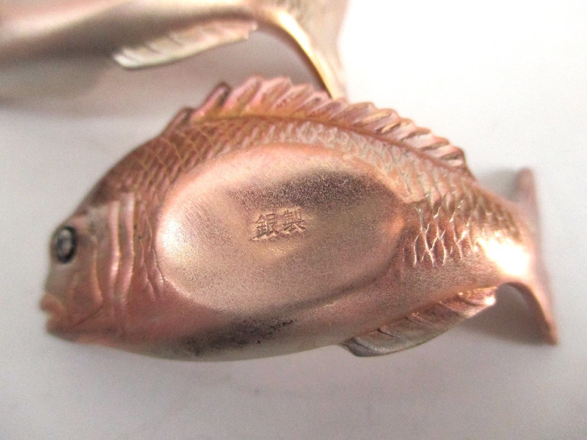 1980年代◇銀製(SILVER 925 刻印)『鯛』箸置き5個 重量63.4g 1980年代