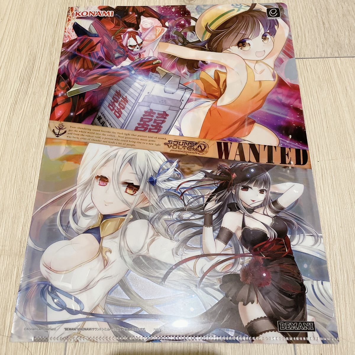 サウンドボルテックス クリアファイル 2種 SOUND VOLTEX SDVX ボルテ