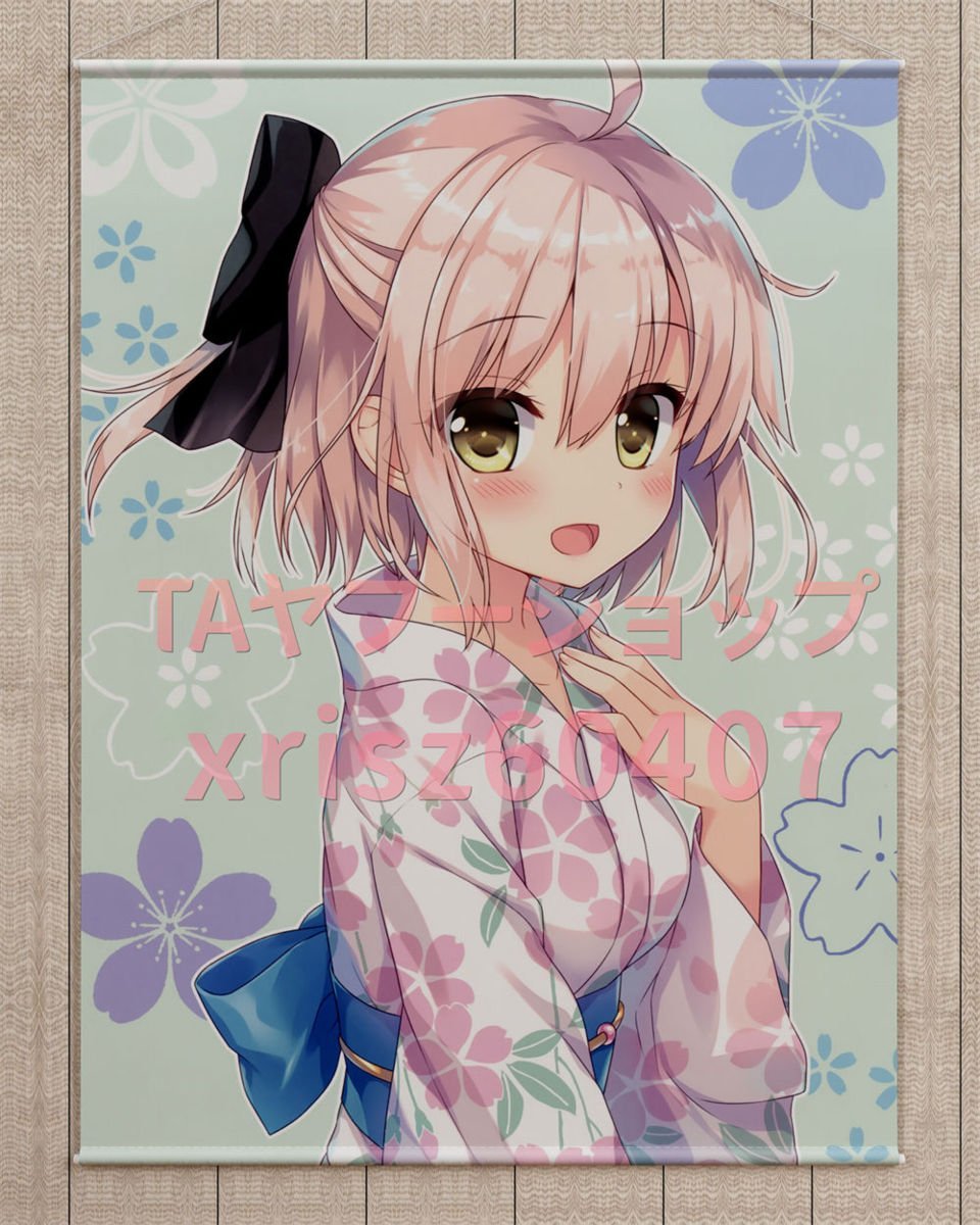 沖田総司 ｆａｔｅ タペストリー コミック アニメグッズ 売買されたオークション情報 Yahooの商品情報をアーカイブ公開 オークファン Aucfan Com