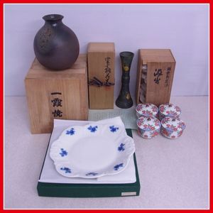 銅 鍋のYahoo!オークション(旧ヤフオク!)の相場・価格を見る｜Yahoo