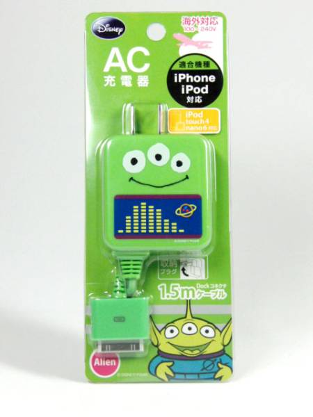 トイストーリーリトルグリーンメン可愛い充電器 Iphone Ipod用 Acアダプタ式充電器 売買されたオークション情報 Yahooの商品情報をアーカイブ公開 オークファン Aucfan Com