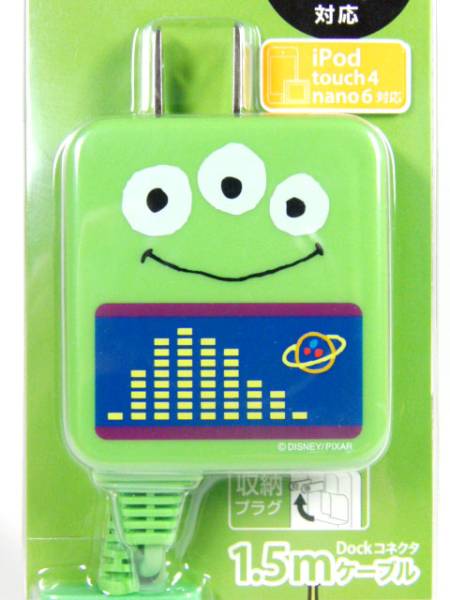 トイストーリーリトルグリーンメン可愛い充電器 Iphone Ipod用 Acアダプタ式充電器 売買されたオークション情報 Yahooの商品情報をアーカイブ公開 オークファン Aucfan Com