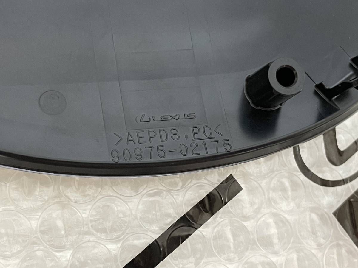 送料無料】レクサス LEXUS フロント グリル エンブレム 90975-02175 