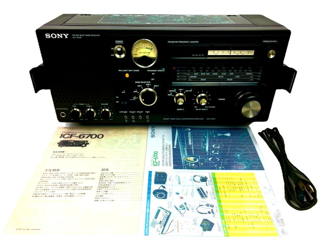 ECD ECD 言うこと聞くよな奴らじゃないぞ 激レア 7インチ 朱里 ECD ECD 言うこと聞くよな奴らじゃないぞ 激レア 7インチ 朱里