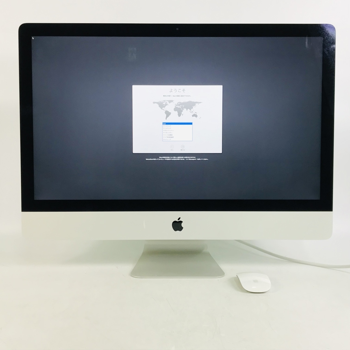動作確認済み iMac 27インチ（Late 2013） Core i5 3.2GHz/8GB/FD 1.12TB