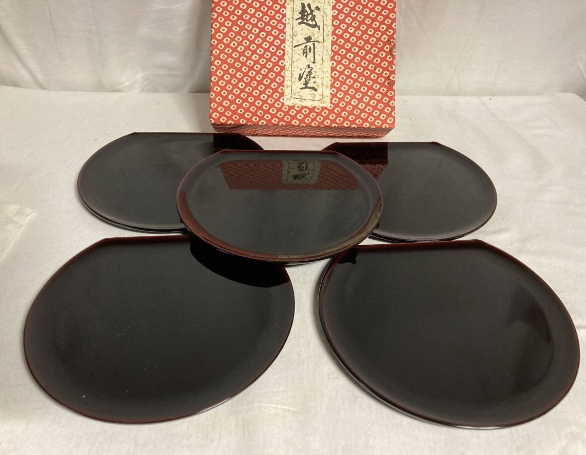 OKK》C0376B 桐葉盆 葉形 讃岐彫 讃岐名工 篠原如雪作 木製 木彫刻