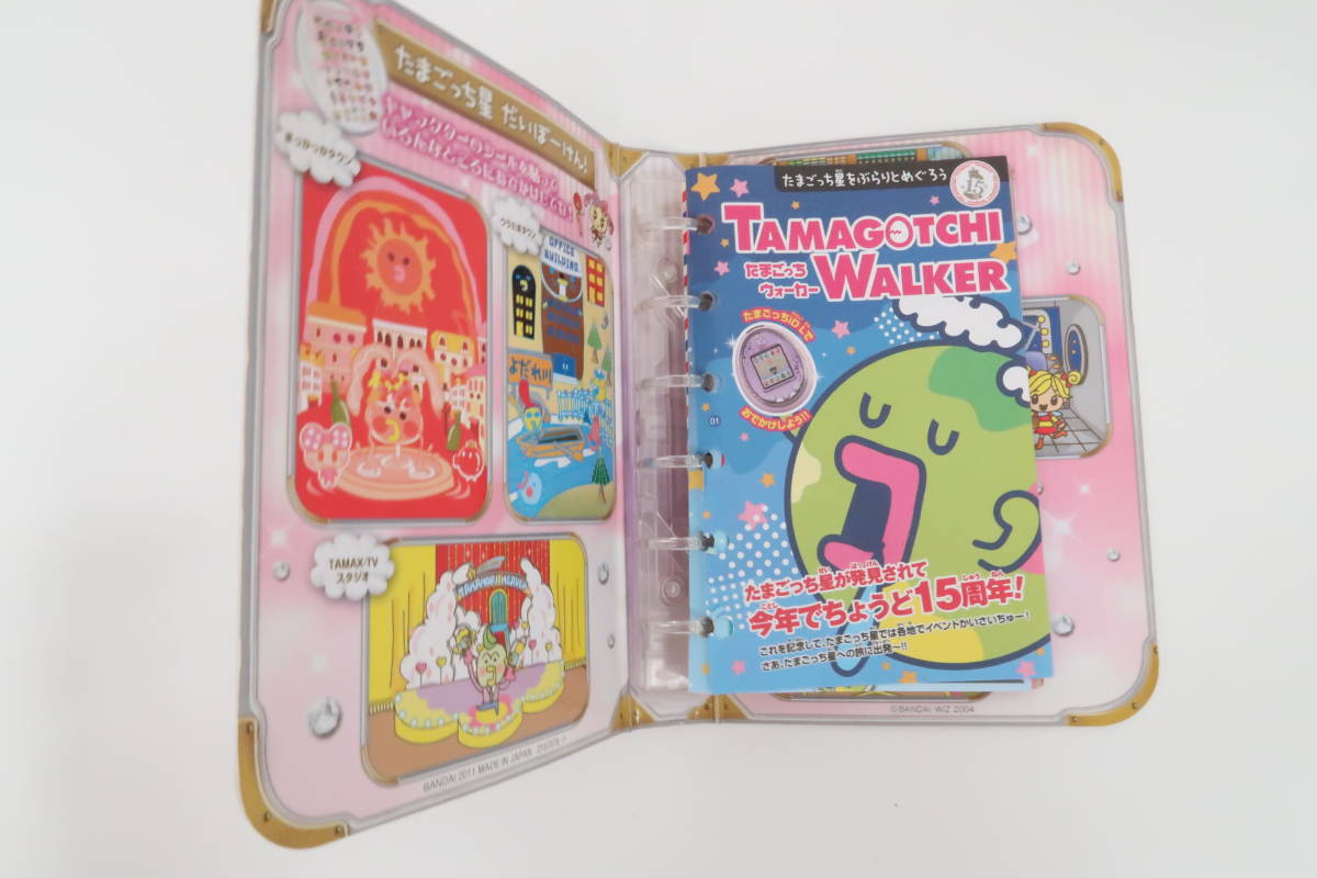 ae570/Tamagotchi iD L 15th Anniversary ver. ロイヤルパープル 動作
