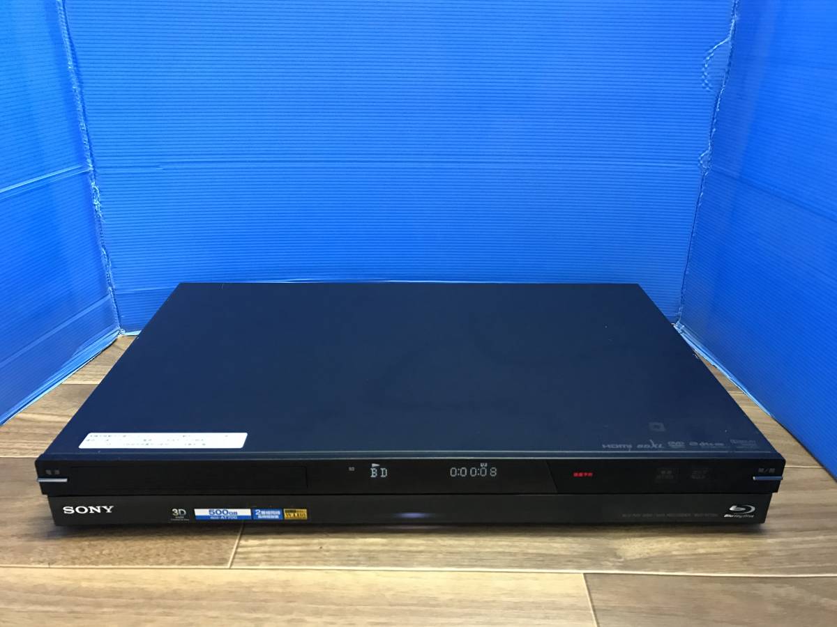 ☆ SONY ブルーレイレコーダー BDZ-AT700 2番組同時録画 動作品 sony