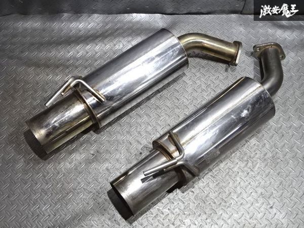 売り切り 最落無し APEX アペックス Y50 フーガ マフラー 品番不明 
