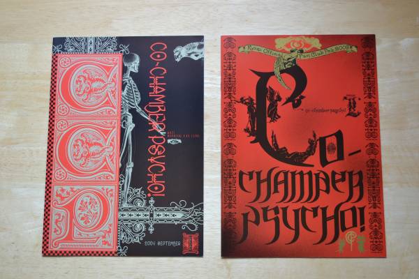 Kozi / FC会報2冊 CO-CHAMBER PSYCHO! / MALICE MIZER / XA-VAT(ファン
