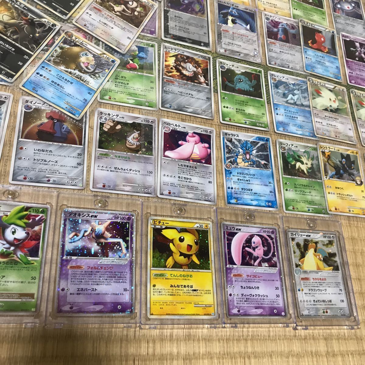 ってくださ ヤフオク ポケモンカード 引退品 昔のカード 廃盤 絶盤 ブ うございま Mcmc Gr