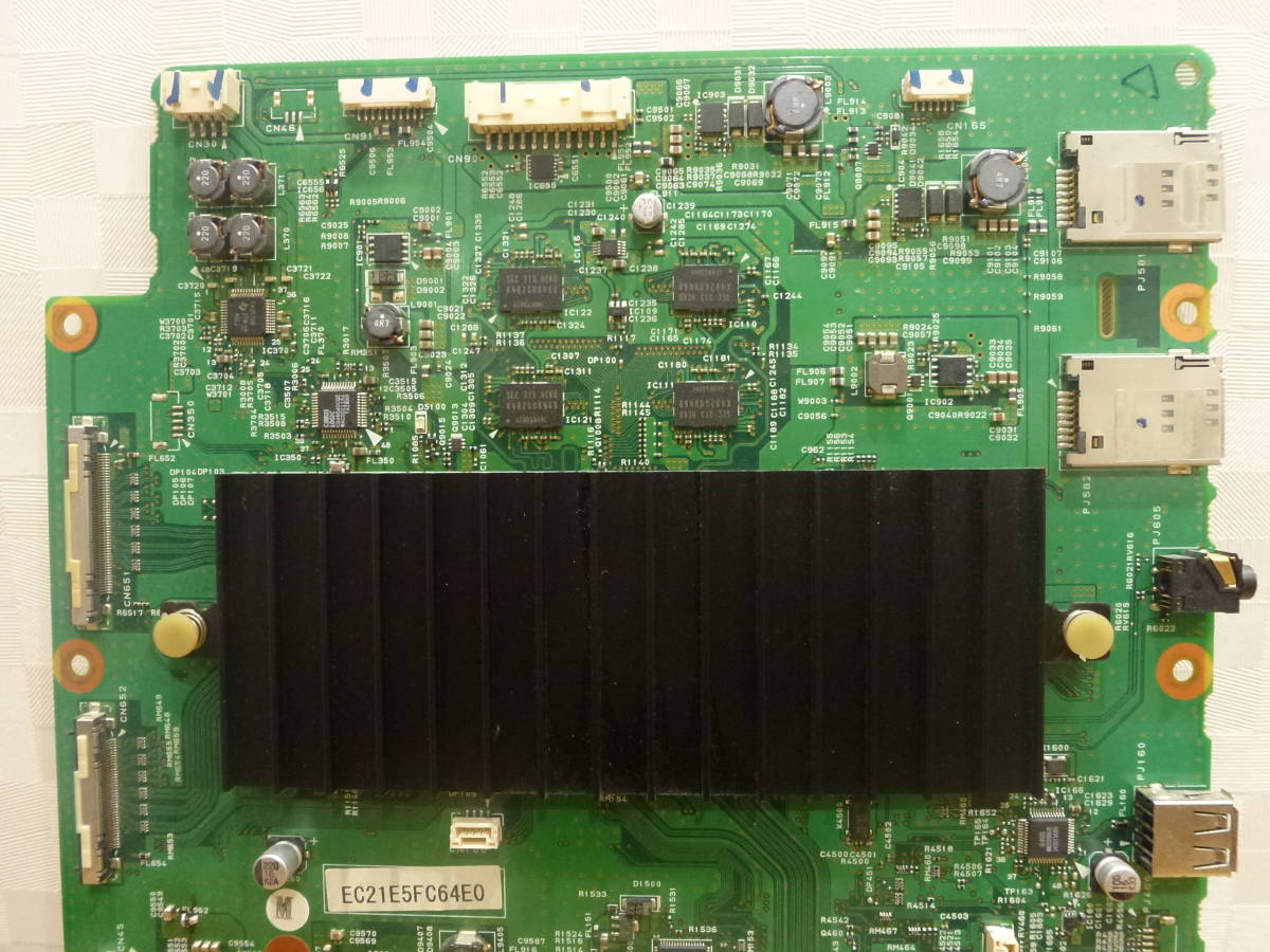TOSHIBA LED REGZA Z7 47Z7 ジャンク 品