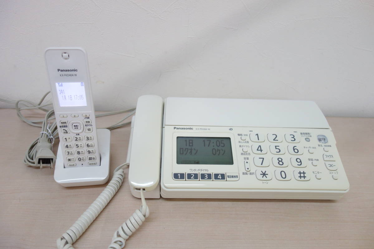 パナソニック KX-PD304DL おたっくす デジタルコードレスFAX 子機付き 