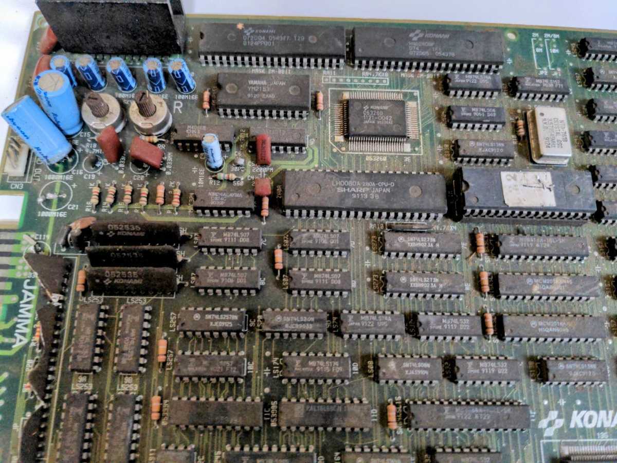 アーケードレトロゲーム基板 コナミ 少林寺への道 KONAMI 動作確認済み 