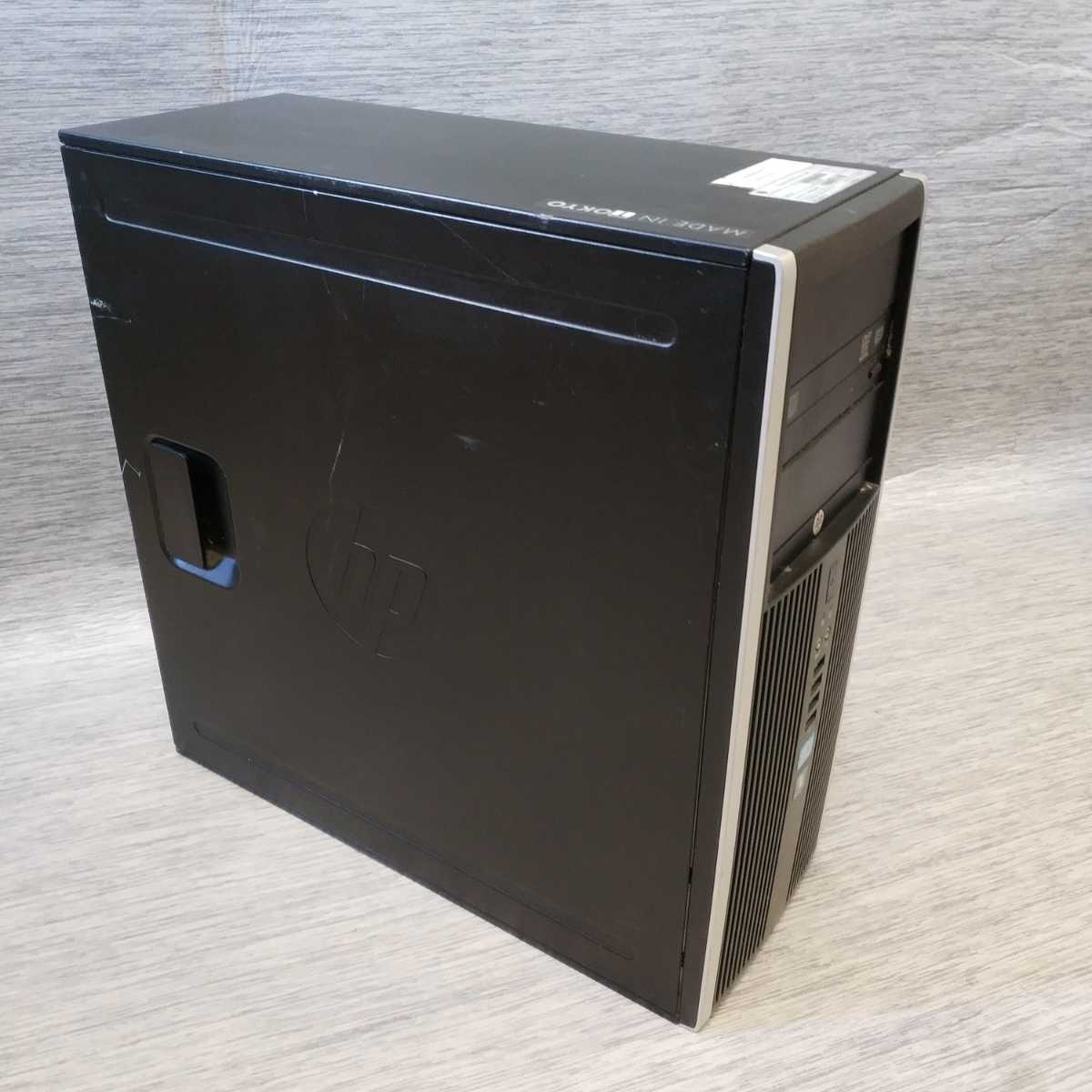 Windows XP搭載 /HP Compaq Elite 8300 CMT ☆ Core i5-3570 3.40GHz 