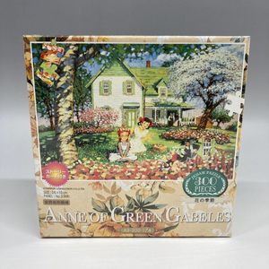 1000p 赤毛のアン 廃盤品未開封 花咲く季節 Iranoafricaagency Ir