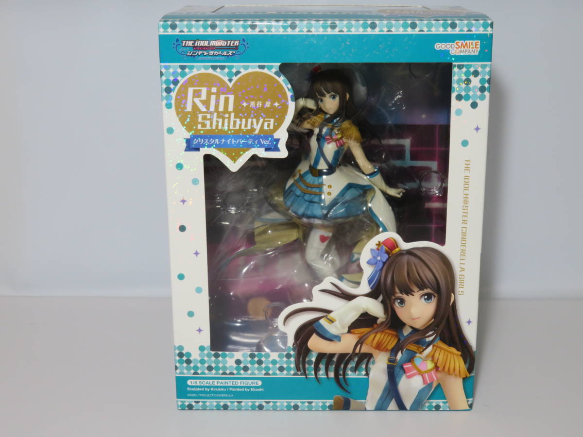 シンデレラガールズ劇場 特典 アイドルマスター アニメ イラストカード コミック シンデレラガールズ 漫画 輿水幸子 非売品 返品 交換対象商品 イラストカード