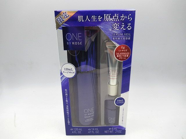 アペックス セラム 公式通販 APEX(アペックス) ポーラ ⁄ セラム913 0