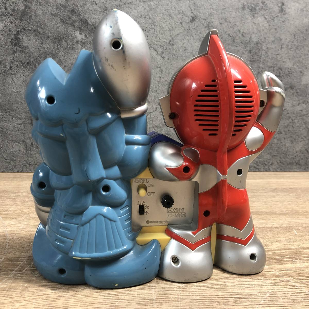 円谷プロ ウルトラマン バルタン星人 音声付き目覚まし時計 JF353A 
