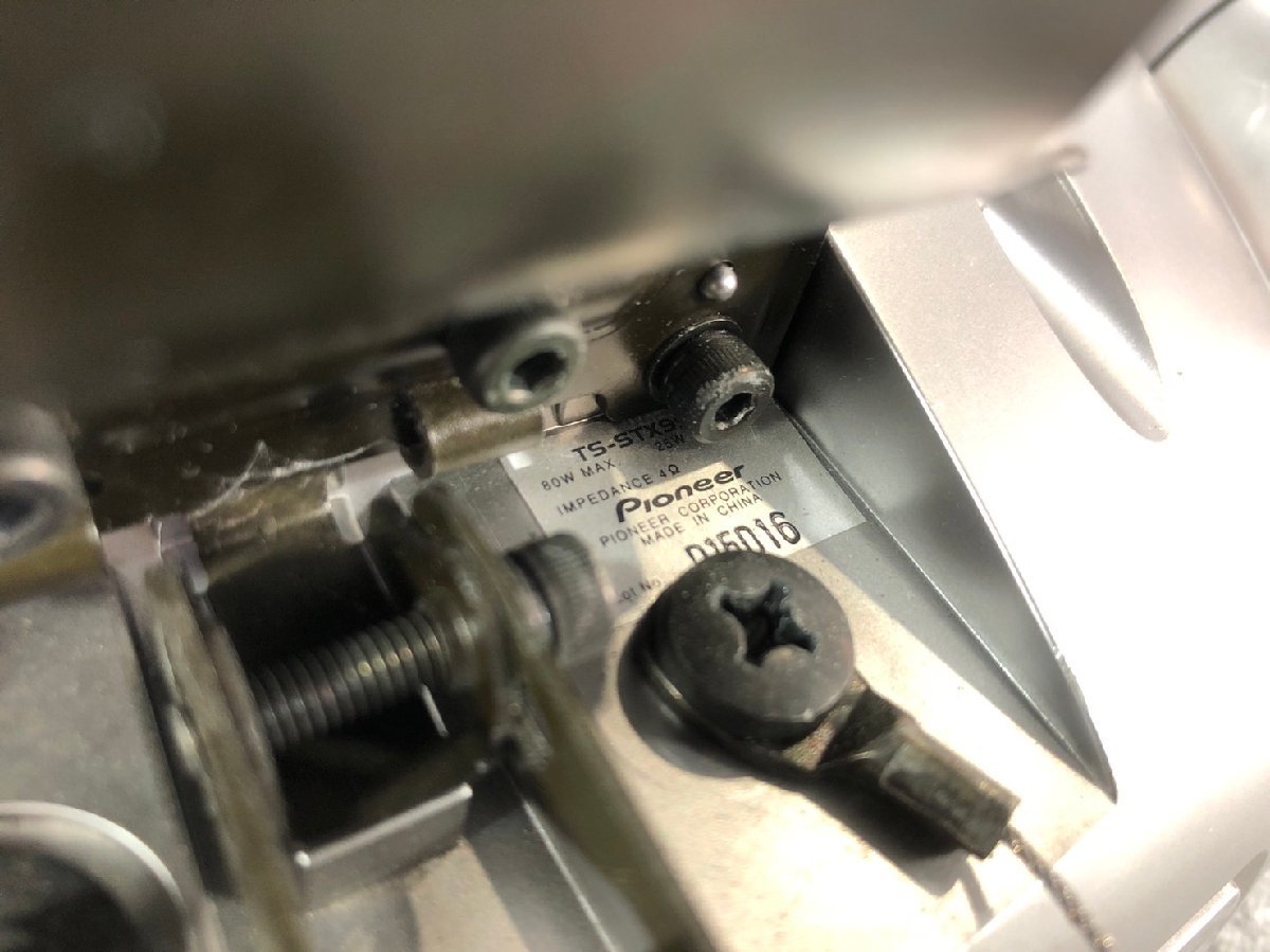 カロッツェリア carrozzeria TS-STX999 サテライトスピーカー 楕円 天 