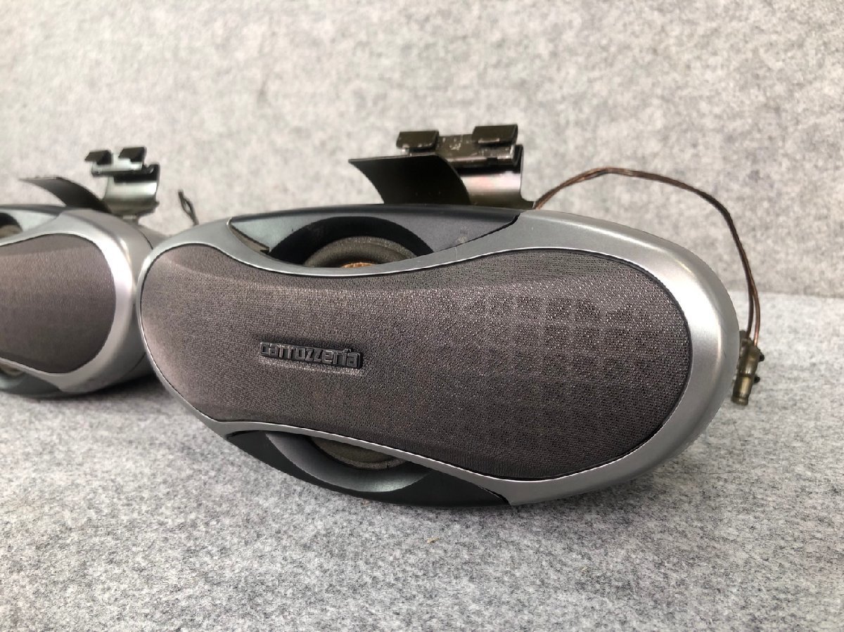 カロッツェリア carrozzeria TS-STX999 サテライトスピーカー 楕円 天 