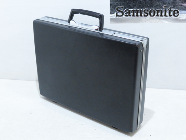 M6519】 ヴィンテージ Samsonite サムソナイト アタッシュケース 