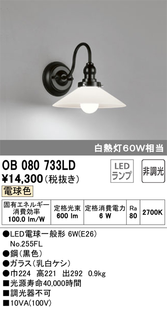 i-img1200x1200-172533547130458okokm477845
