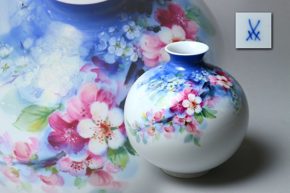花瓶 マイセン フラワーベース MEISSEN（花瓶）のフリマアイテム一覧 