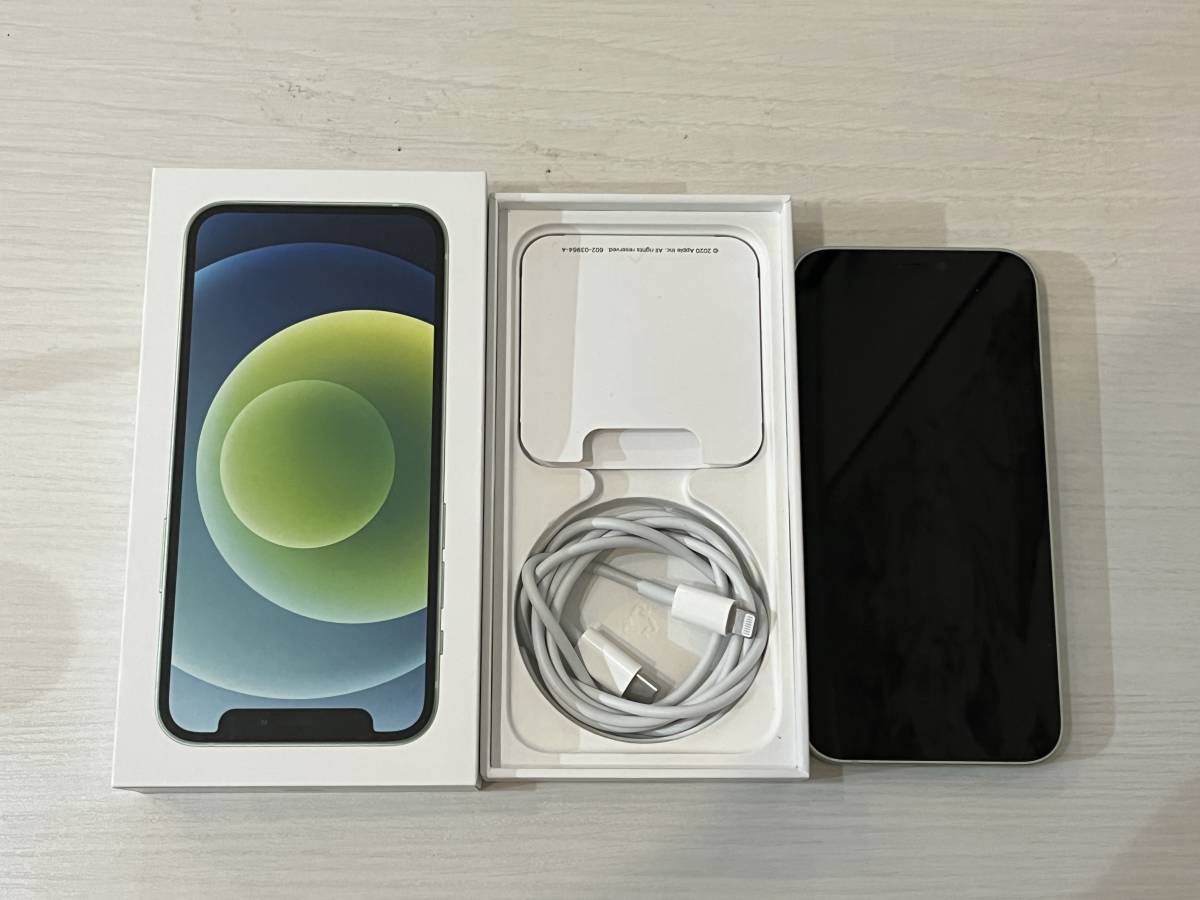 iPhone12mini グリーン 256GB SIMフリー 美品(iPhone)｜売買された