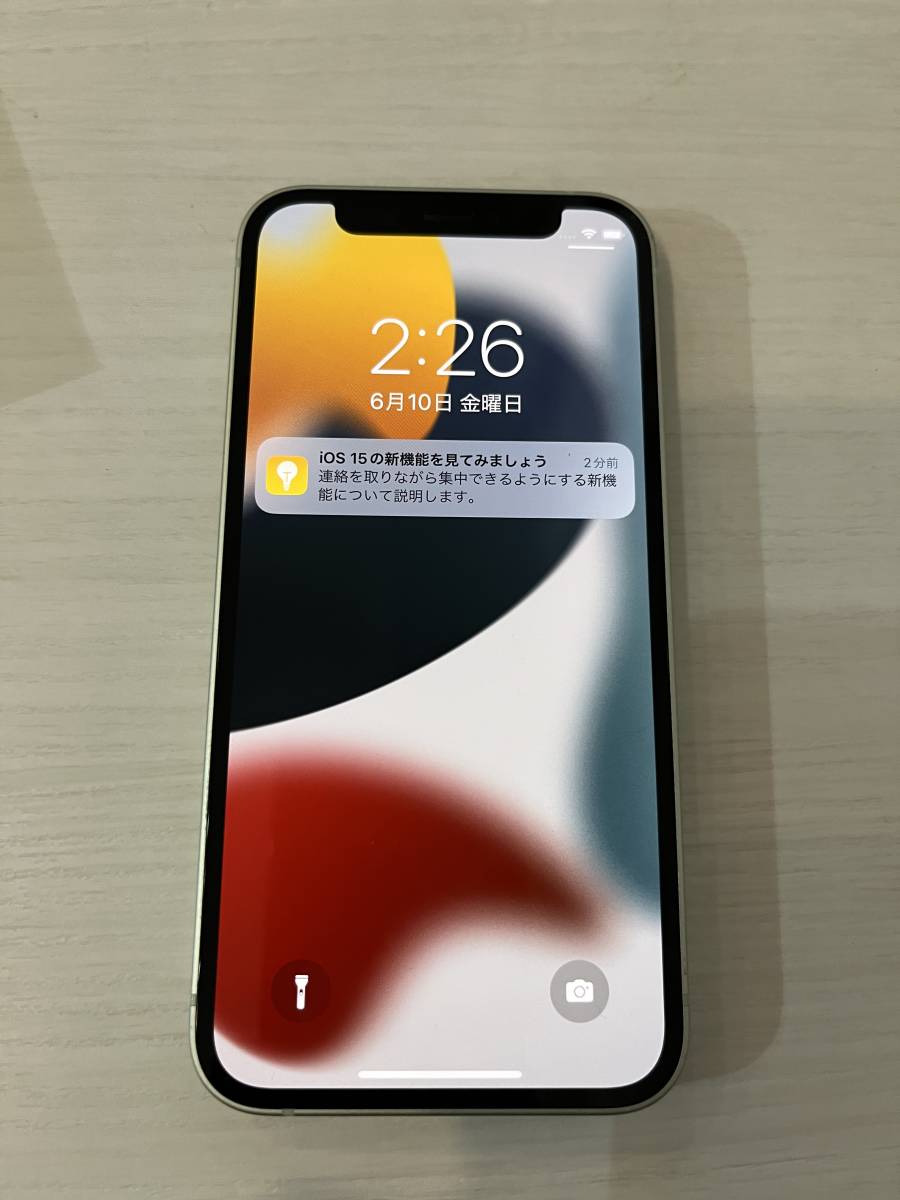 iPhone12mini グリーン 256GB SIMフリー 美品(iPhone)｜売買された