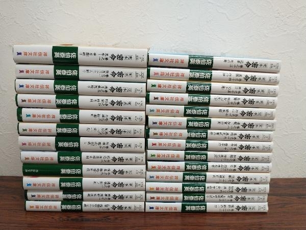 100%新品，定番 完本 密命 全巻セット 1～26巻(完結) 佐伯泰英 祥伝社文庫
