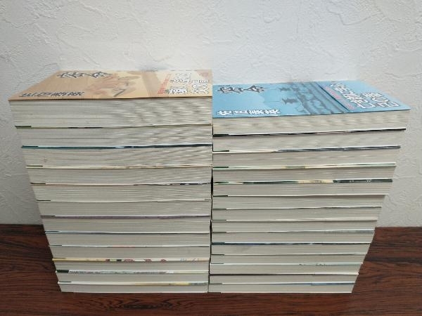 佐伯泰英 密命 完本 密命』文庫本 『完本 全26巻+ 完本 密命