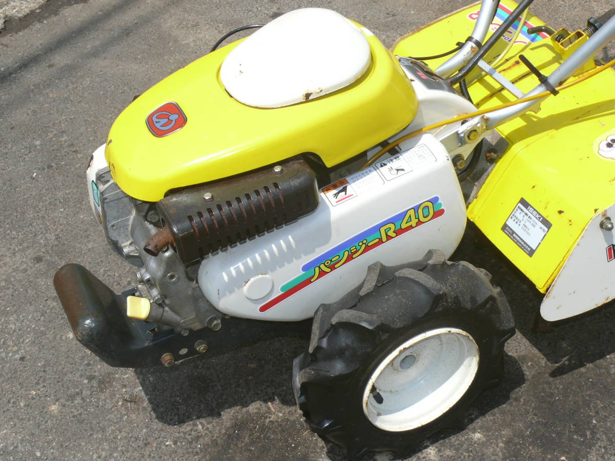 鹿児島発 イセキガソリンエンジンミニ耕うん機 KMR40 パンジー