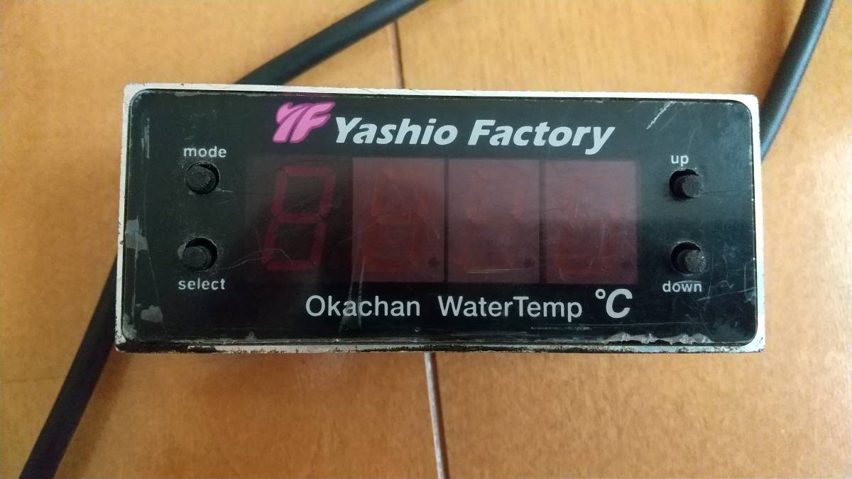 ヤシオファクトリー 岡ちゃんウォーターテンプ ‼️ 動作確認済 水温計