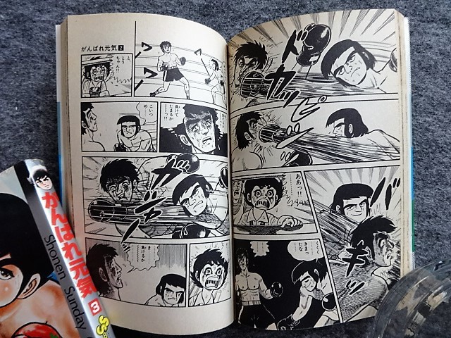 野球関係の本(全28冊) みにくい