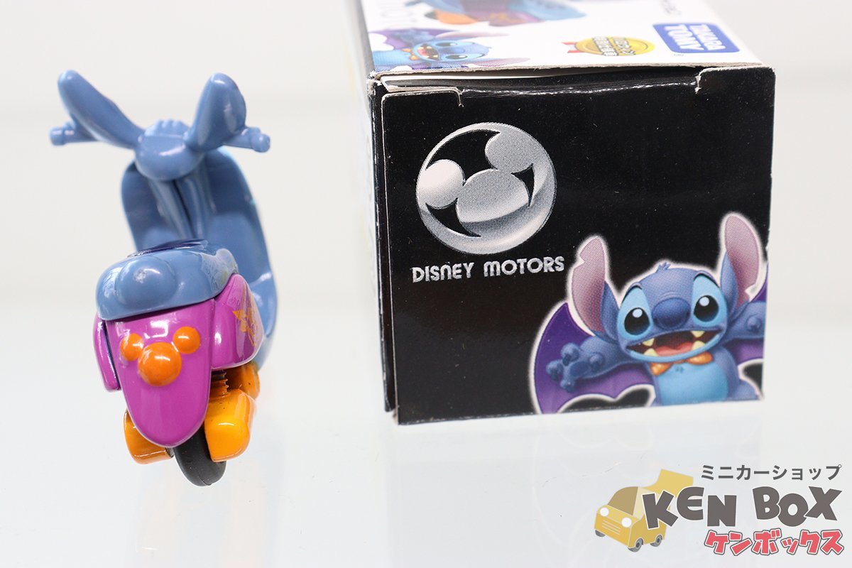 中古】「非常に良い」【トミカ】ディズニー モーターズ チムチム