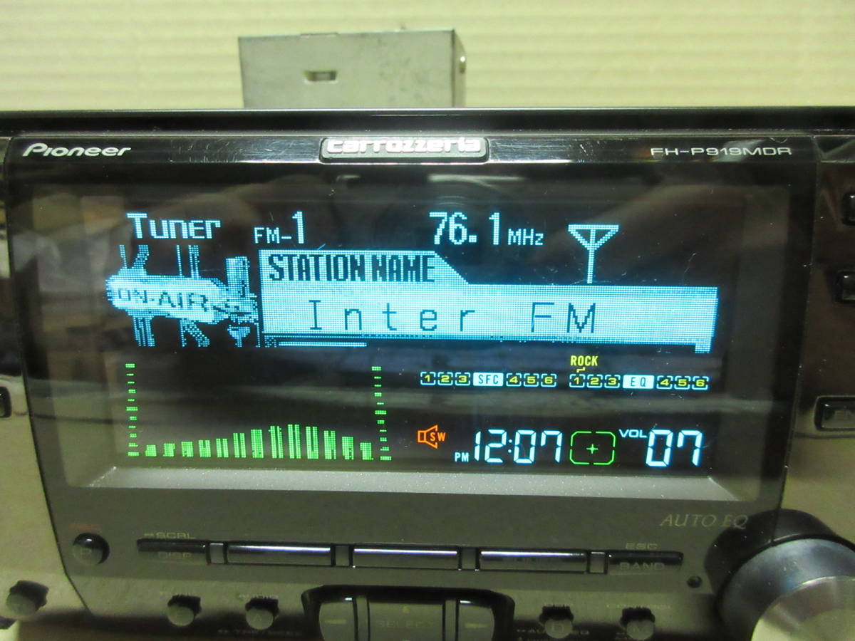 カロッツェリア CDMDデッキ FH-P919MDR オーディオ carrozzeria MD不良