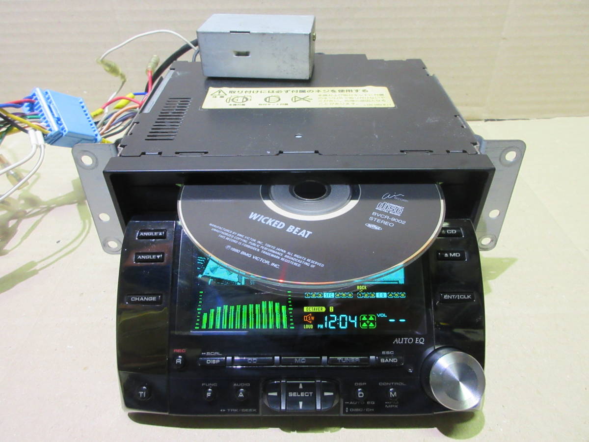 パイオニア CD MDデッキ FH-P919MDR CD&MDプレーヤー carrozzeria