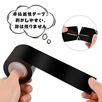 2個セット Soxeeh ボンテージテープ 拘束テープ SMグッズ SMテープ 簡単拘束 静電気 調教 非粘着 2個セット 16_2