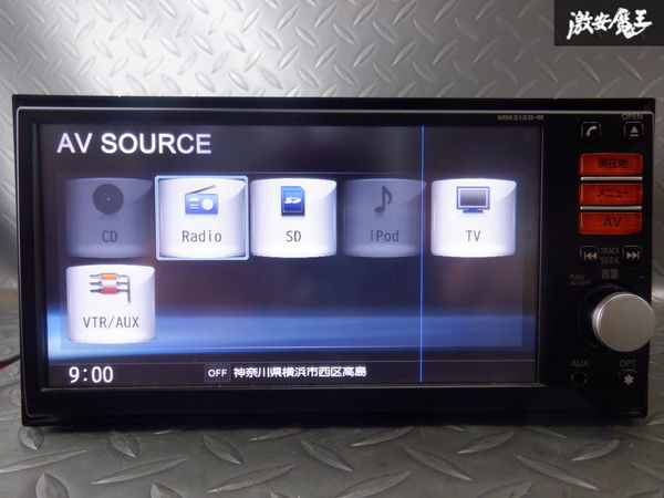日産純正 SDナビ メモリーナビ MM112-W 2015年地図データ MM112-W 地図