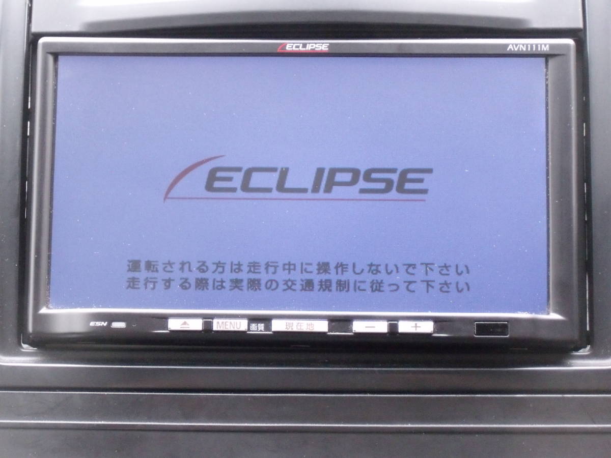 中古 @スバル純正 AVN111MV メモリーナビ ワンセグ/CD/iPod/USB