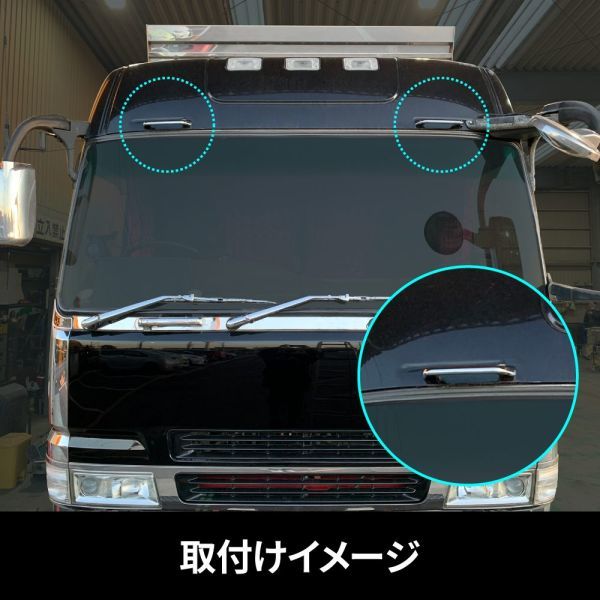 キャブグリップ R/Lセット スーパーグレート A キャブグリップ R&frasl;L スーパーグレート用 JET カー キャブ