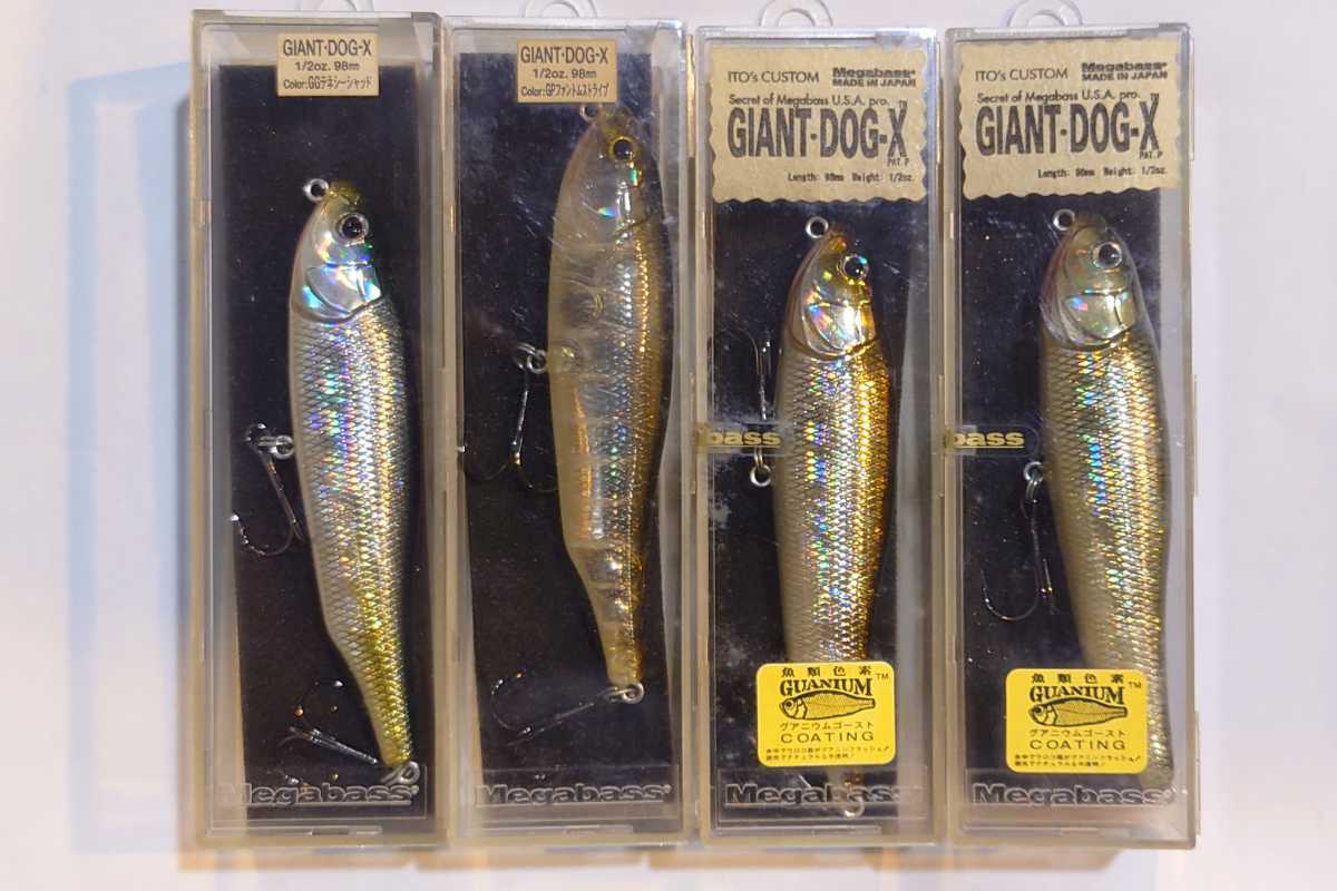 オールドメガバスルアー　GIANT DOG-X 13個セット オールドメガバスルアー GIANT DOG-X 13個セット メガバス／GIANT DOG
