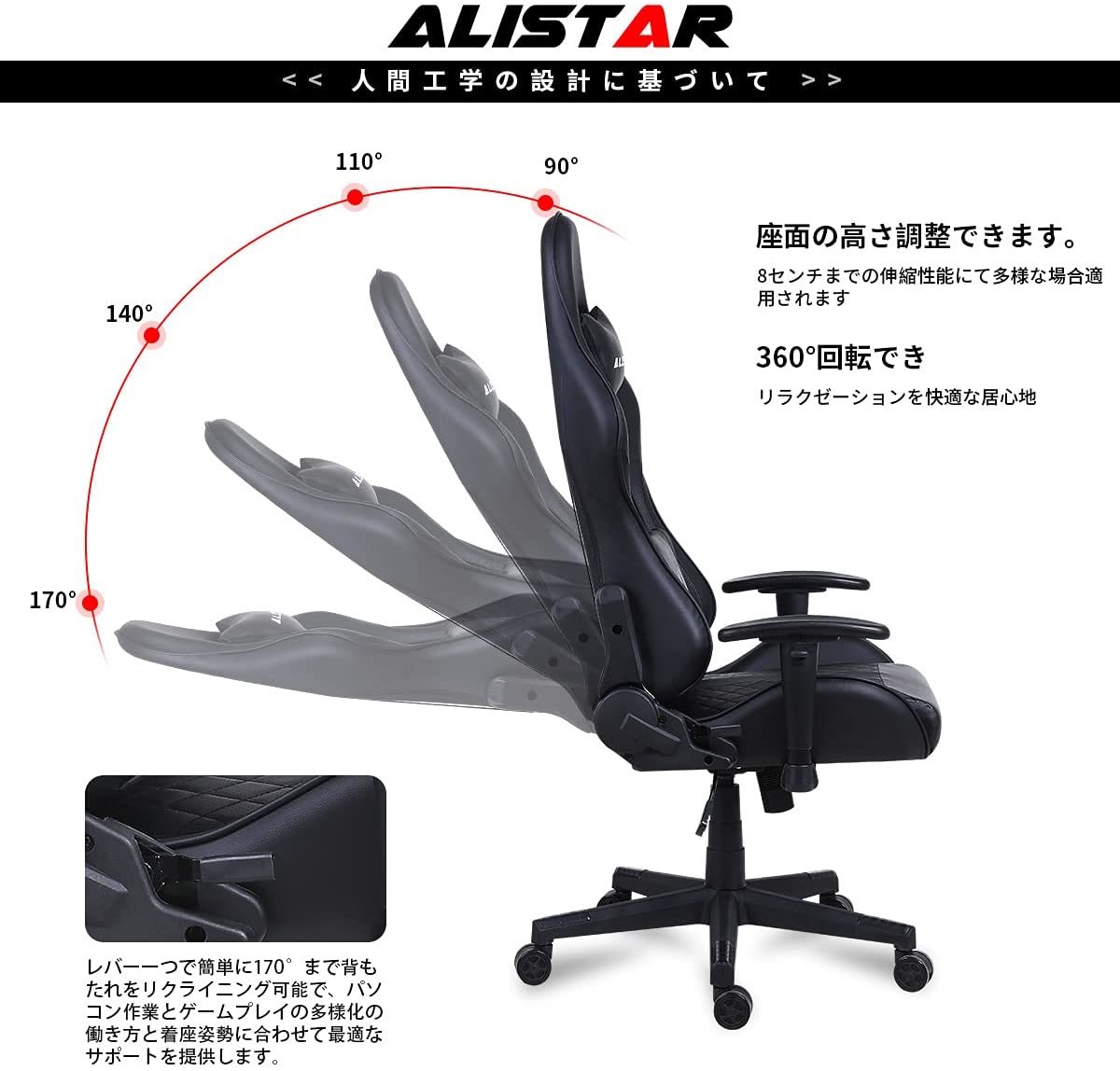 黒 【マッサージ機能付き】ゲーミングチェア オフィスチェア パソコン 