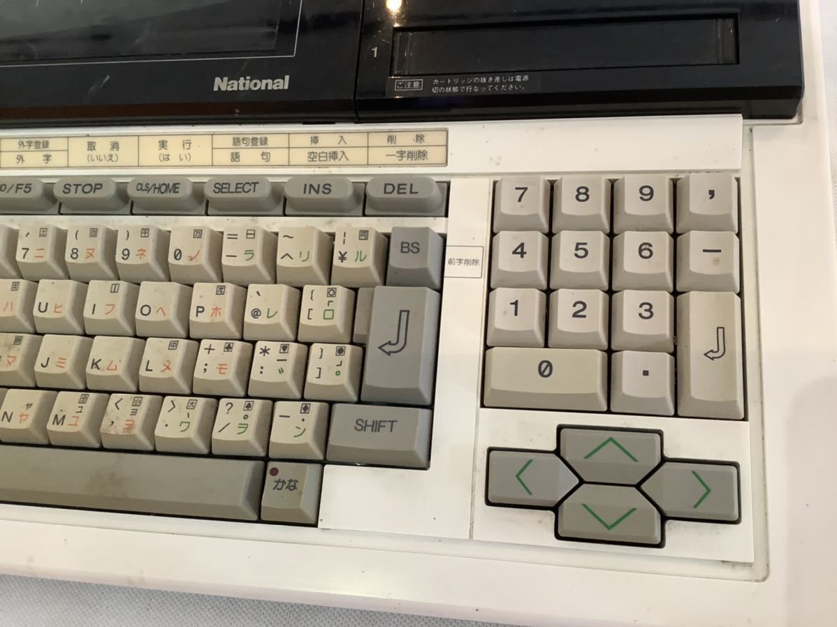 SHARP 日本語ワードプロセッサ　WD-M800 Amazon.co.jp: SHARP ワープロ 書院 WD-M800 : 文房具・オフィス用品