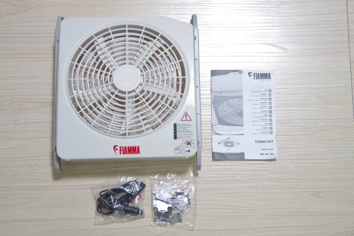 新品 FIAMMA ターボキット フィアマ TURBO KIT キャンピングカー 