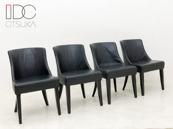 P1921【展示品】【IDC大塚家具】erba/エルバイタリア/ダイニングチェア