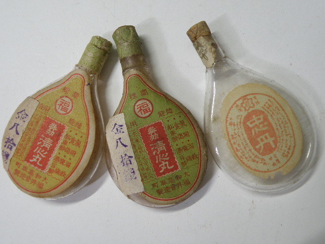 67 薬瓶 ガラス瓶 空き瓶 18点 まとめて / 戦前 レトロ 薬瓶 小瓶 仁丹 
